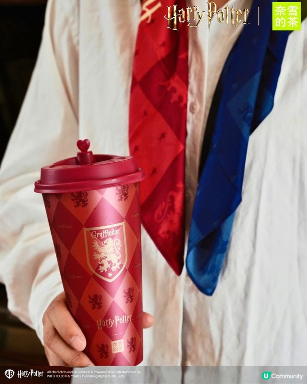 深圳奈雪的茶聯名哈利波特🧙‍♀️27/8起上線‼️附周邊/套餐詳情