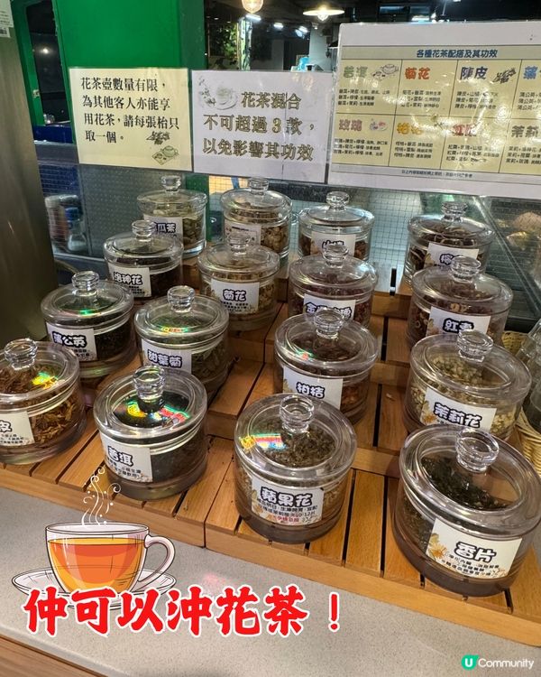 觀塘超抵食自助餐🤩燒肉連火鍋放題只需$108💰🔥仲超多選擇😋