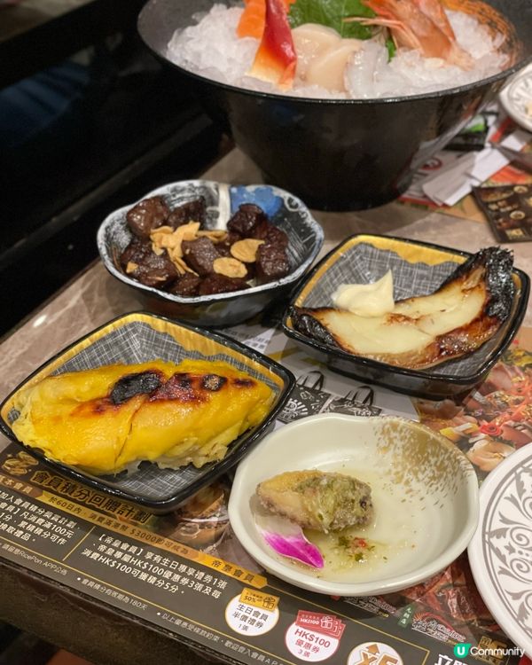 元朗｜美味放題。極尚大瀛喜日本料理