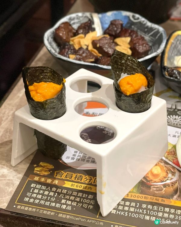 元朗｜美味放題。極尚大瀛喜日本料理