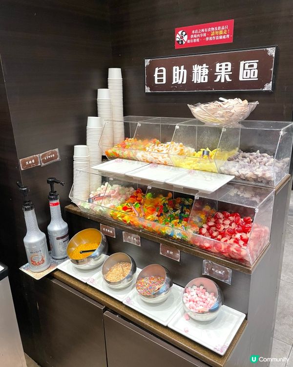 元朗｜美味放題。極尚大瀛喜日本料理