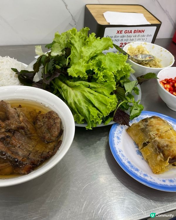 歐巴馬烤肉米線🔥  平靚正？