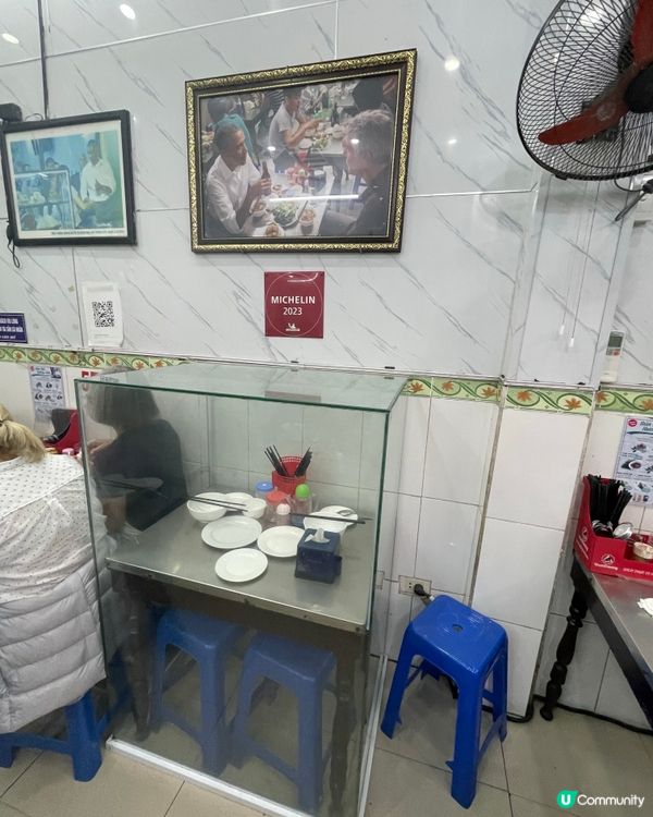 歐巴馬烤肉米線🔥  平靚正？