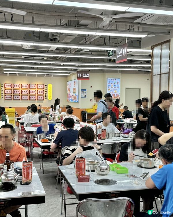 深圳海鮮粥底火鍋🍲  人均$87？！😱