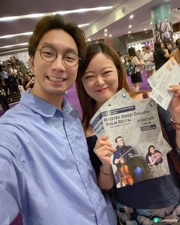 🎻🎶 音樂盛宴！國際大師聯手演出！🤩