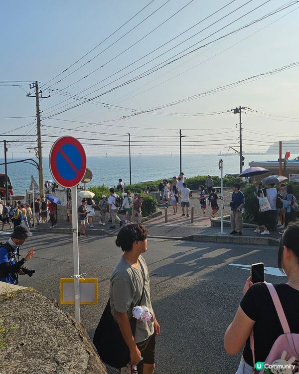 ## 鎌倉高校前打卡！🏀🌸  尋找灌籃高手回憶！