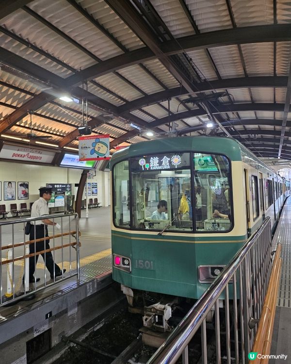 ## 鎌倉高校前打卡！🏀🌸  尋找灌籃高手回憶！