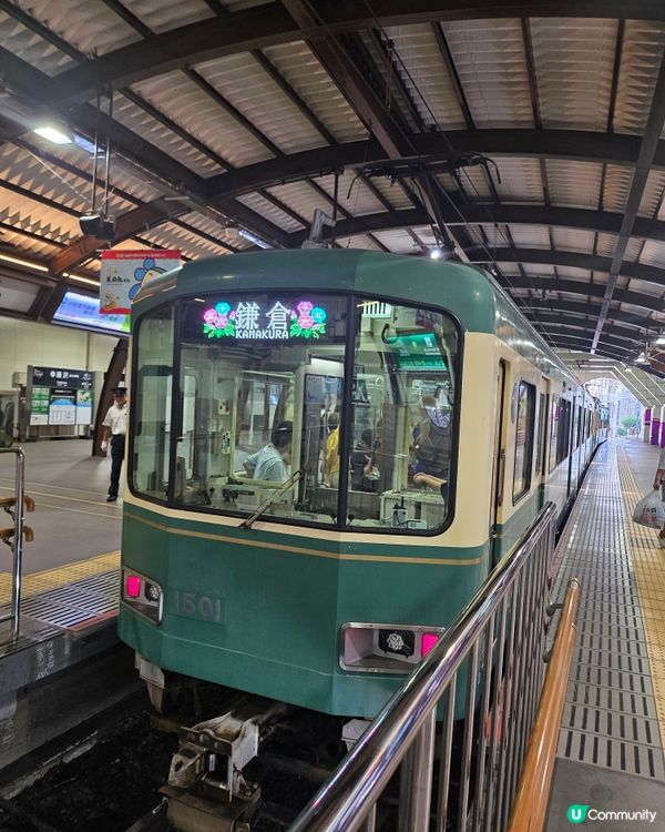 ## 鎌倉高校前打卡！🏀🌸  尋找灌籃高手回憶！