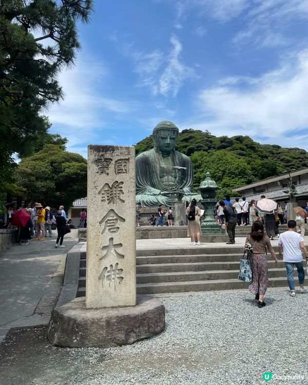 鎌倉之旅，舒服到唔想走！😌🏖️