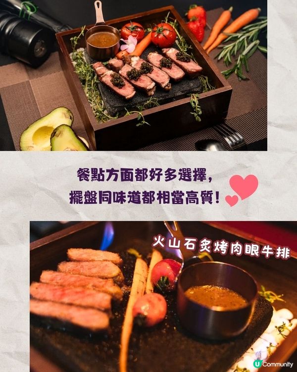 深圳百老匯風格復古酒吧🥂歎酒打卡仲有得睇Show!💃🏻