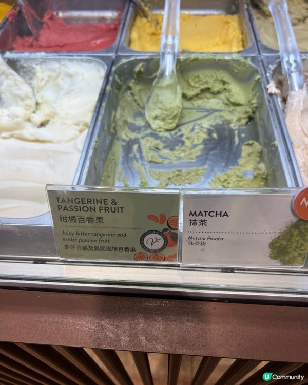 夏日消暑方法：首推店員勁友善嘅VENCHI IFC店