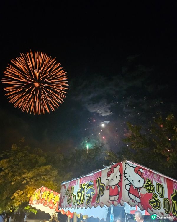 熱海花火🎆 夏夜浪漫！