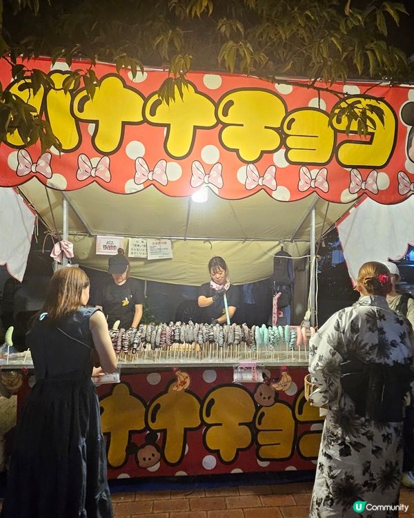 熱海花火🎆 夏夜浪漫！