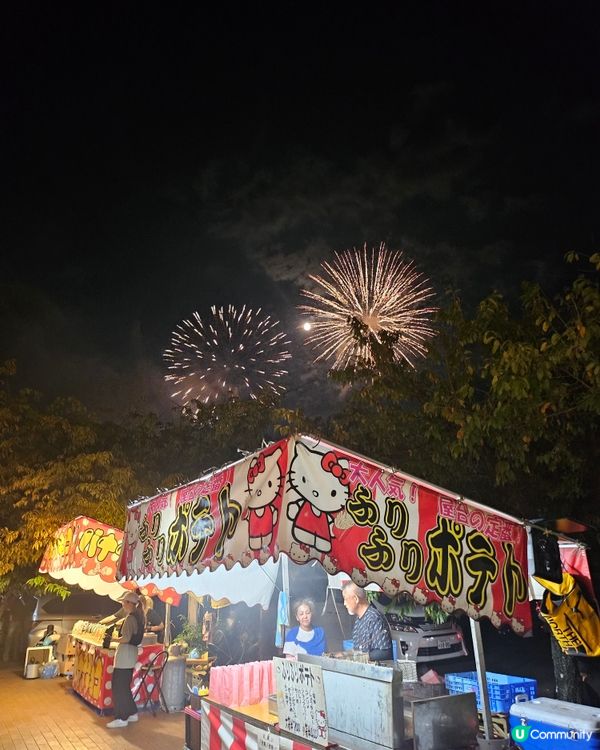 熱海花火🎆 夏夜浪漫！