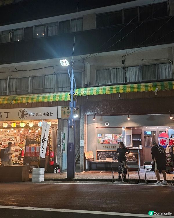 熱海花火🎆 夏夜浪漫！