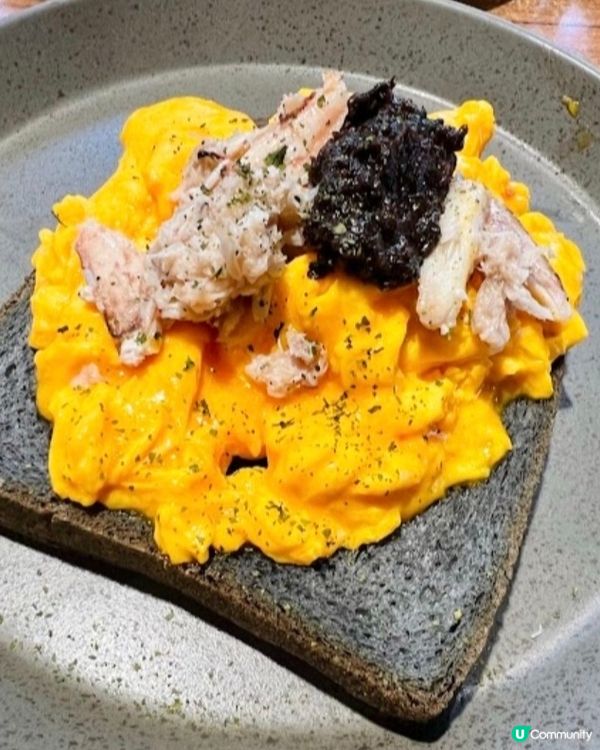 好味道👍🏻Contrast