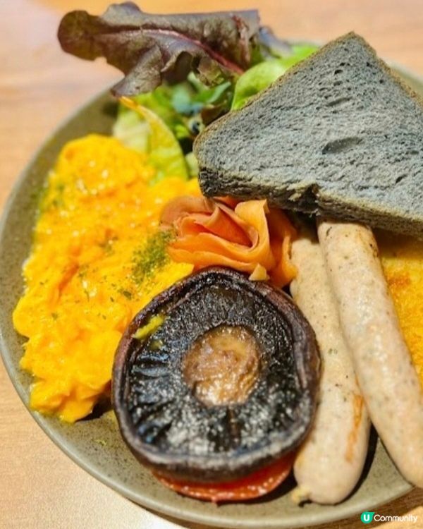 好味道👍🏻Contrast