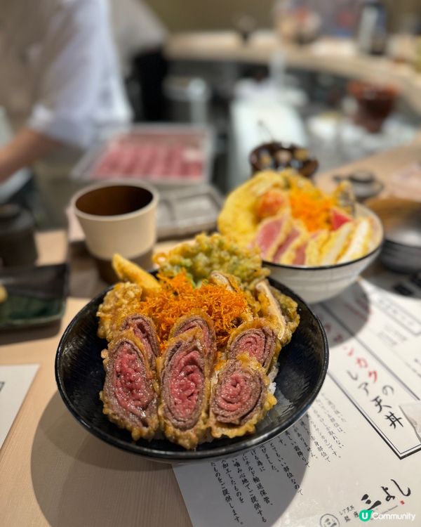 東京天婦羅黑毛和牛！