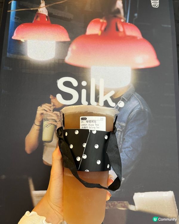 旺角絲茶控必試🤤