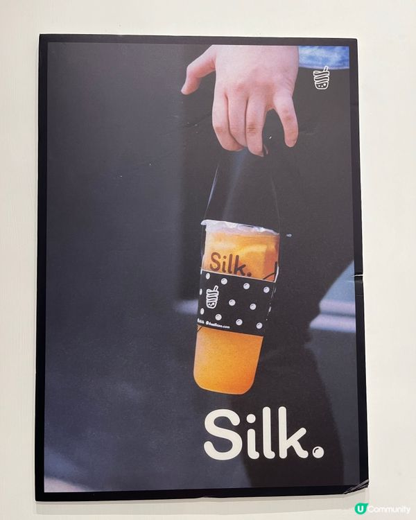 旺角絲茶控必試🤤