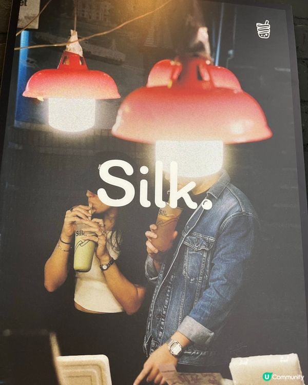 旺角絲茶控必試🤤