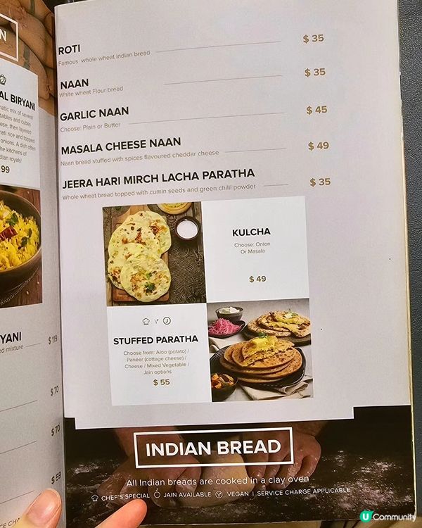 尖沙咀素食｜打卡人氣素食印度餐廳｜Kailash Parba