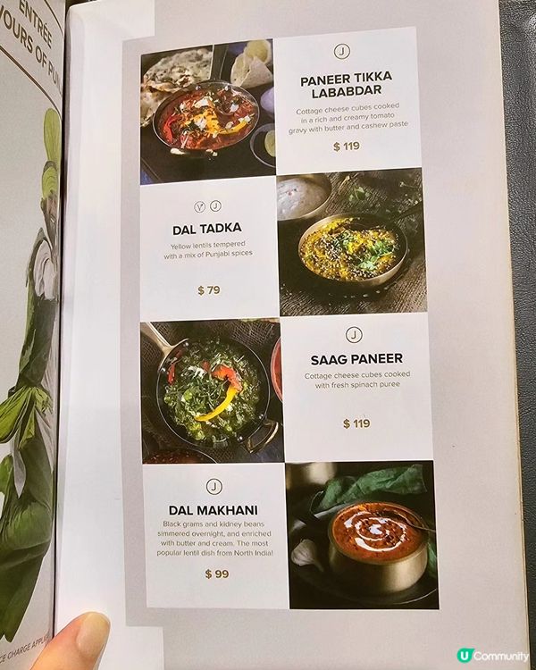 尖沙咀素食｜打卡人氣素食印度餐廳｜Kailash Parba