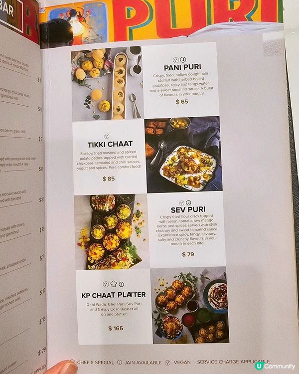 尖沙咀素食｜打卡人氣素食印度餐廳｜Kailash Parba