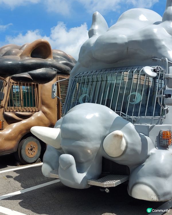 九州自然動物公園