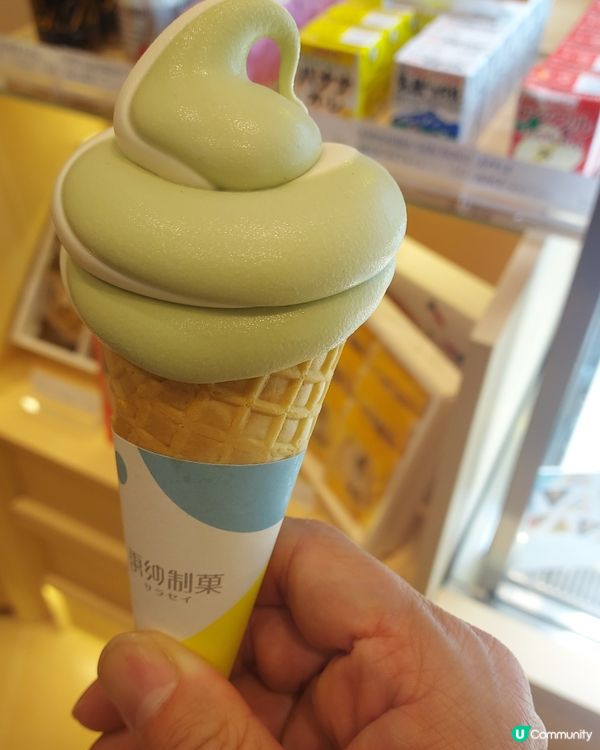 扭紋雪糕 