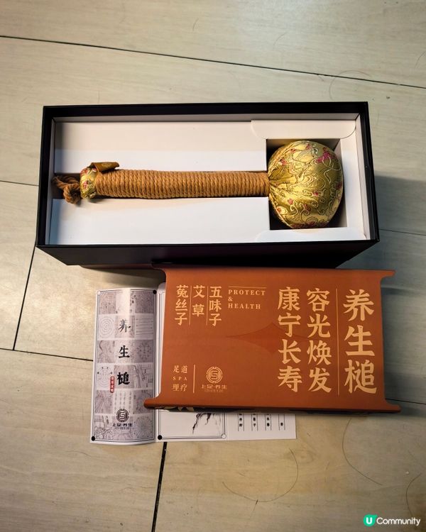 全身釋放 SPA , 超正超舒服！