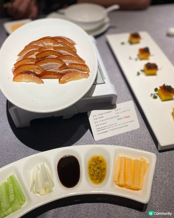 服務一流的片皮鴨店