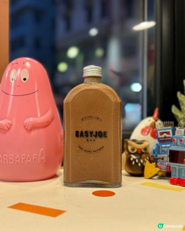 Easy Joe特濃朱古力奶！