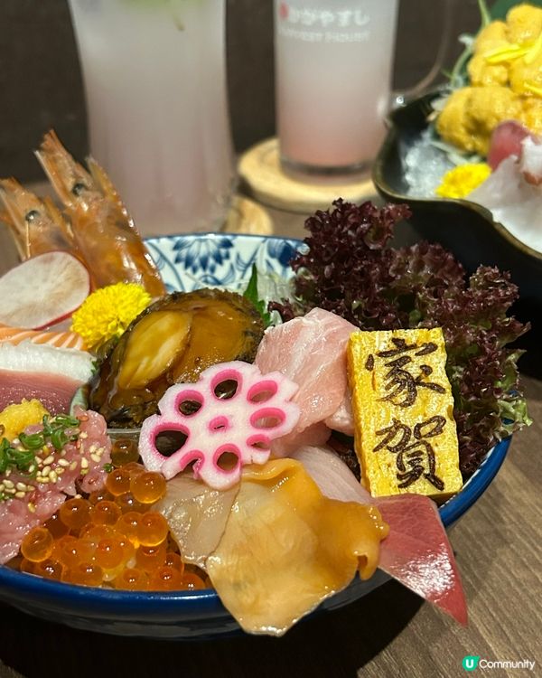 銅鑼灣區高質日式料理