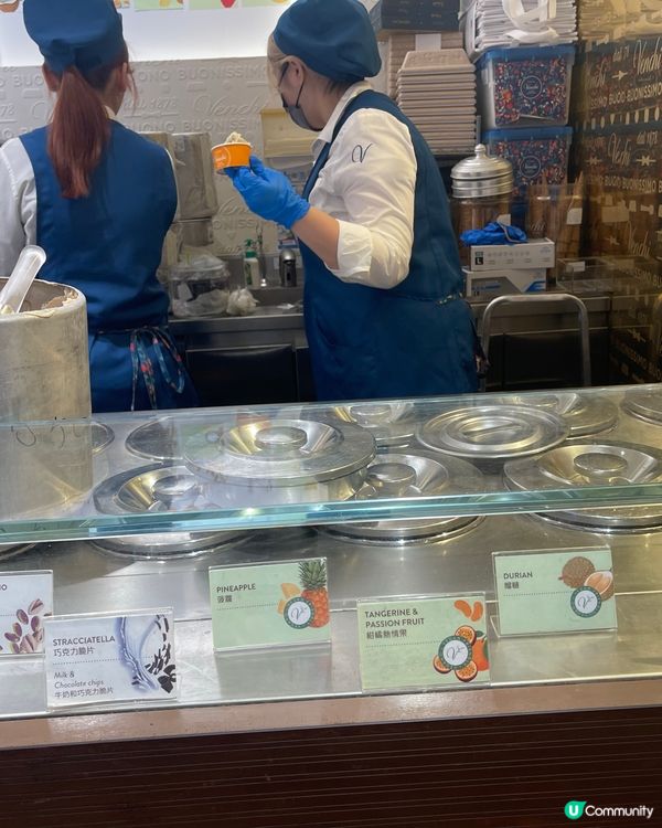 榴槤意大利雪糕