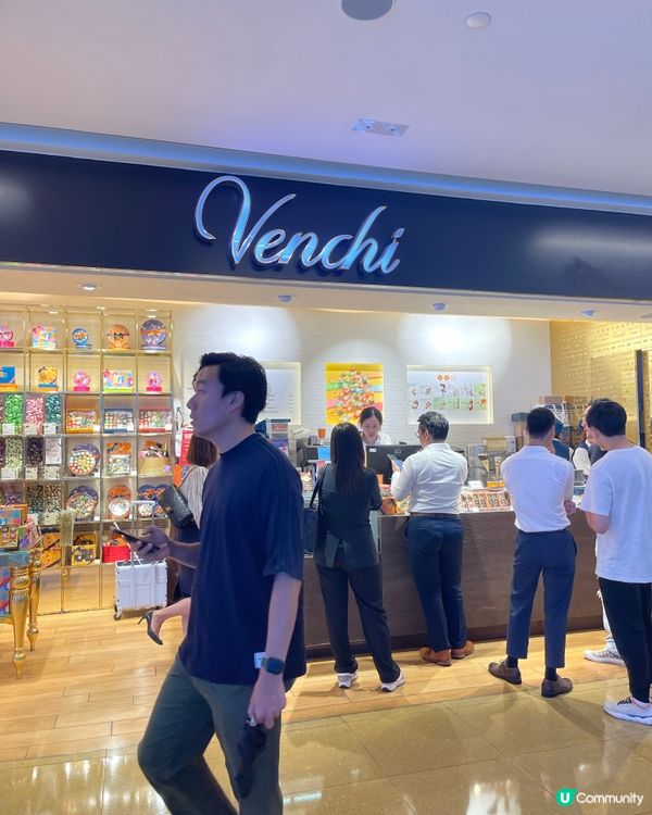 榴槤意大利雪糕