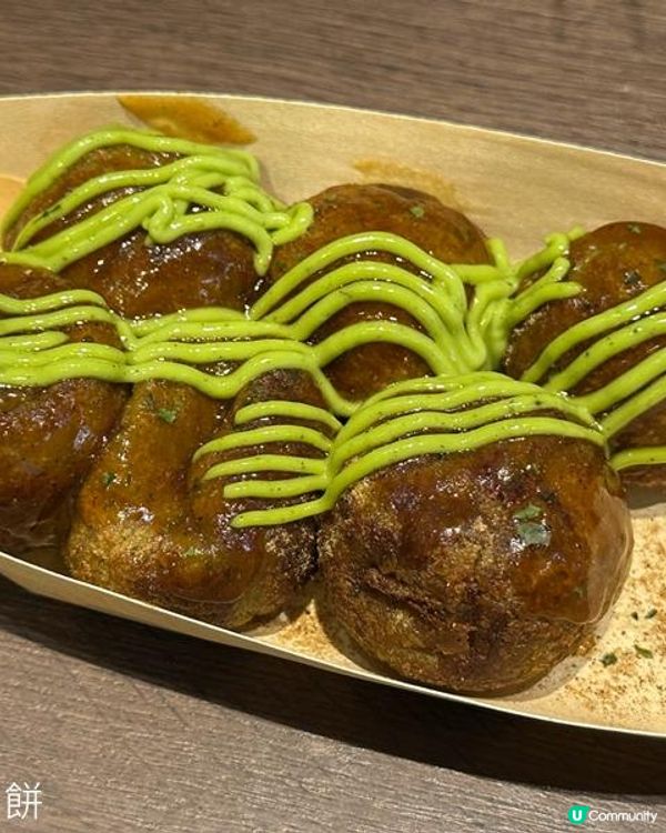 日本關西自駕遊 (5) | 宇治 | 抹茶拉麵 | 平等院