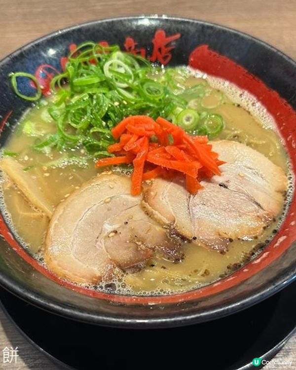 日本關西自駕遊 (5) | 宇治 | 抹茶拉麵 | 平等院