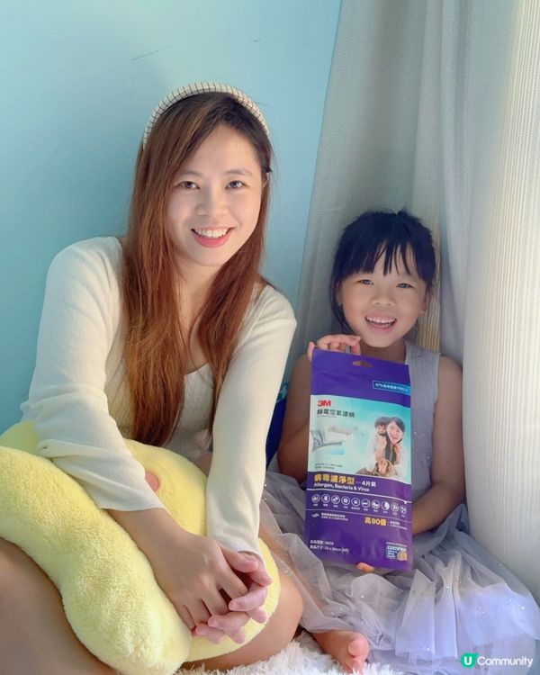 開冷氣如何預防冷氣病?我有小妙招🪄