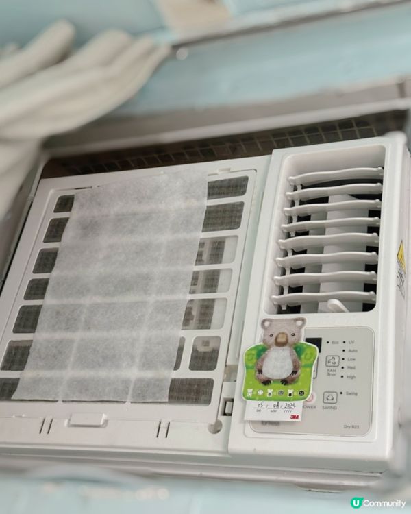 開冷氣如何預防冷氣病?我有小妙招🪄