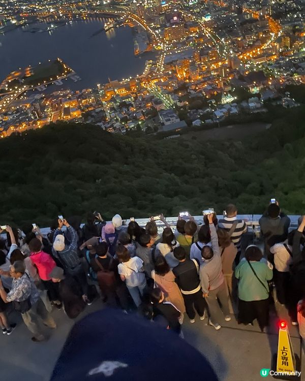 ## 函館山夜景 ✨  睇運氣！