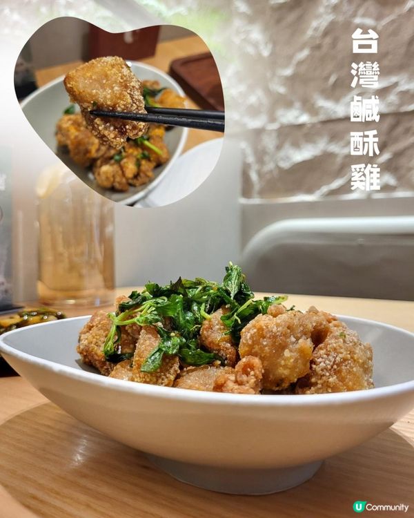 深圳美食 ︳胡椒蝦專門店