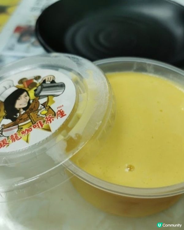 好味道👍🏻銀龍