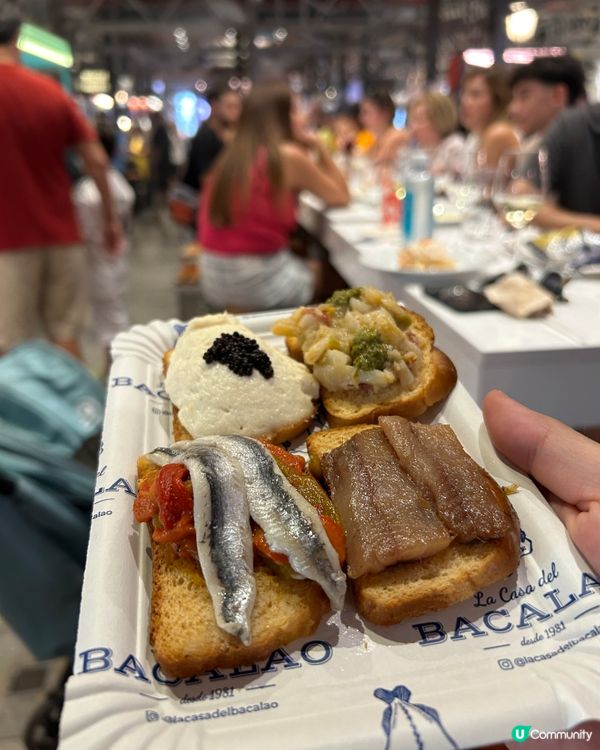 西班牙美食😋  抵食又好味！