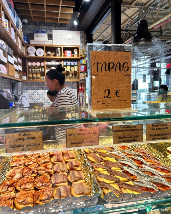 西班牙美食😋  抵食又好味！