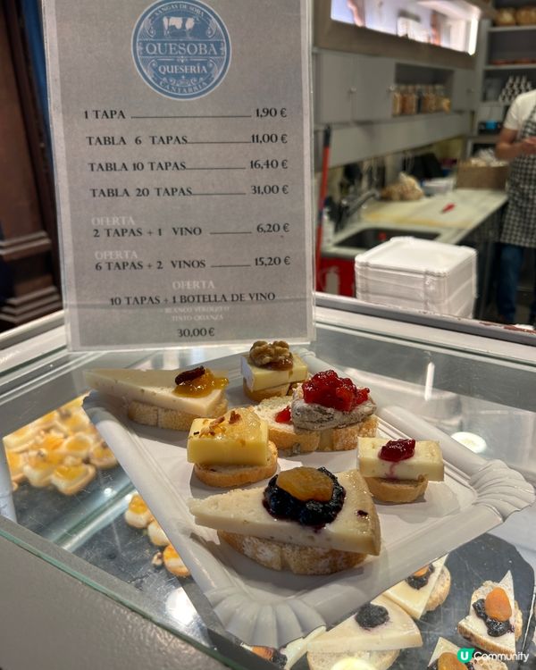 西班牙美食😋  抵食又好味！