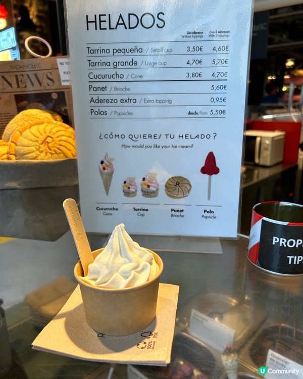 西班牙美食😋  抵食又好味！