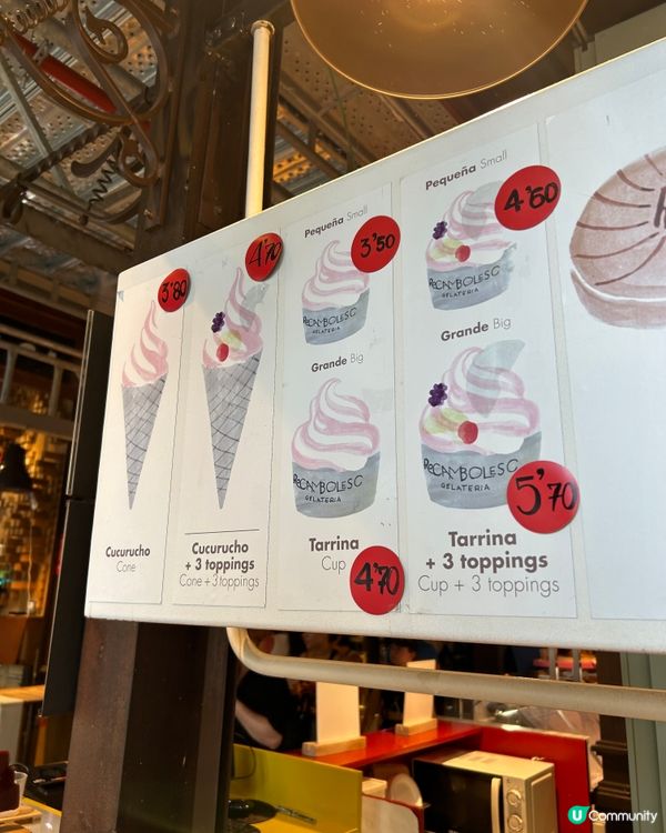 西班牙美食😋  抵食又好味！