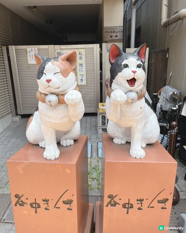 🐈🐈日暮里谷中銀座商店街，花家🌸中華料理🩷