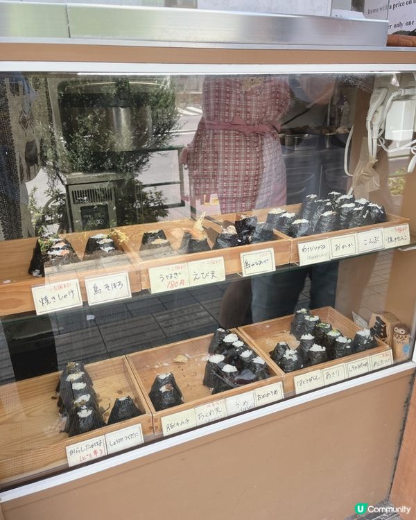 🐈🐈日暮里谷中銀座商店街，花家🌸中華料理🩷